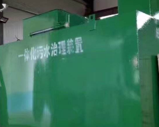 牙克石卫生间测漏水